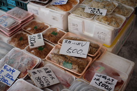 松浜市場・ヌカイワシ１