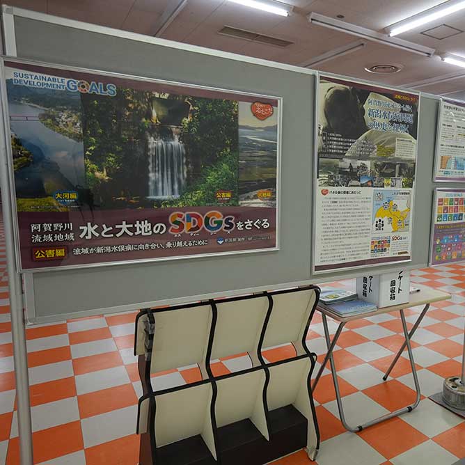 2025.8.29団雲　新潟阿賀野産川水晶 2025.8.29団雲 新潟阿賀野産川水晶 - メルカリ