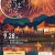 【2024.9/28花火打ち上げ】阿賀野川あきはなびまつり2024★